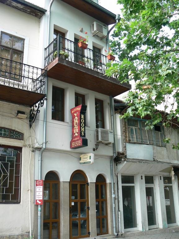 Family Hotel Varusha Veliko Tărnovo Esterno foto